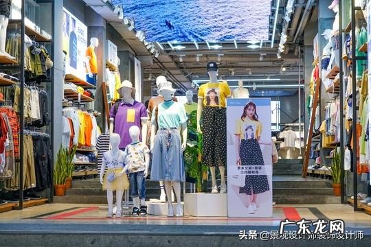 现在服装店流行什么装修 个性服装店装修设计