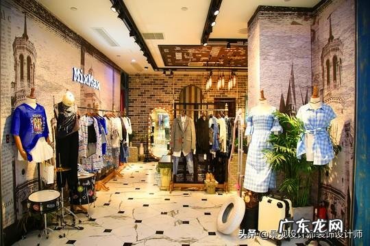 现在服装店流行什么装修 个性服装店装修设计