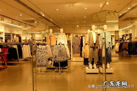 现在服装店流行什么装修 个性服装店装修设计