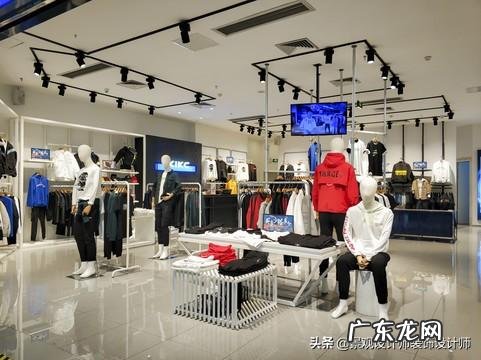 现在服装店流行什么装修 个性服装店装修设计