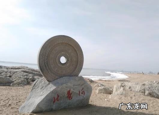 南戴河旅游攻略自助游 南戴河旅游攻略