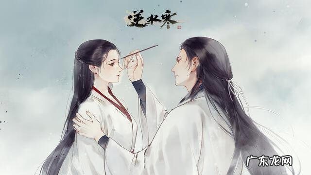 逆水寒要什么配置才能玩 逆水寒配置推荐