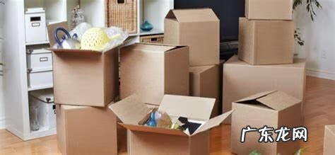 搬家不需要的东西如何处理 搬家不要的东西怎么办