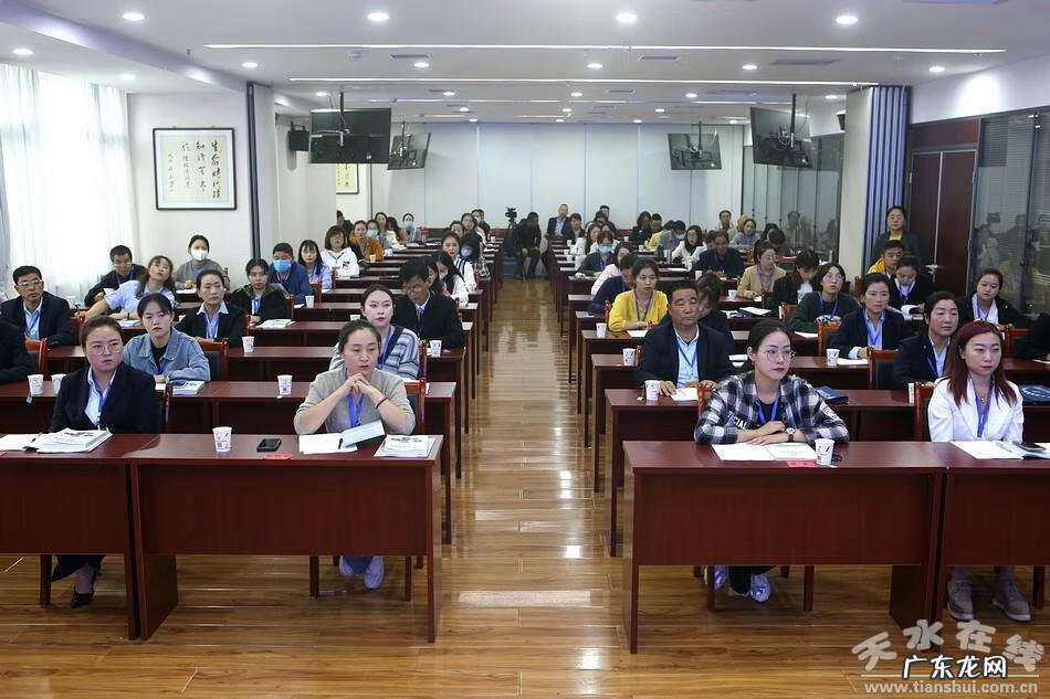 导游培训学校有哪些