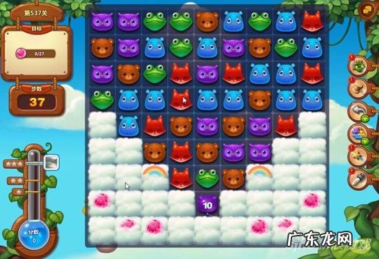 魔法消人娃 消消乐魔力糖