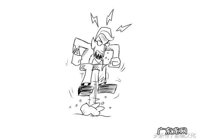 ts的英文 pants中文