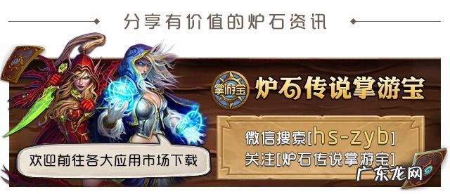 奶骑是什么职业 奶骑千万