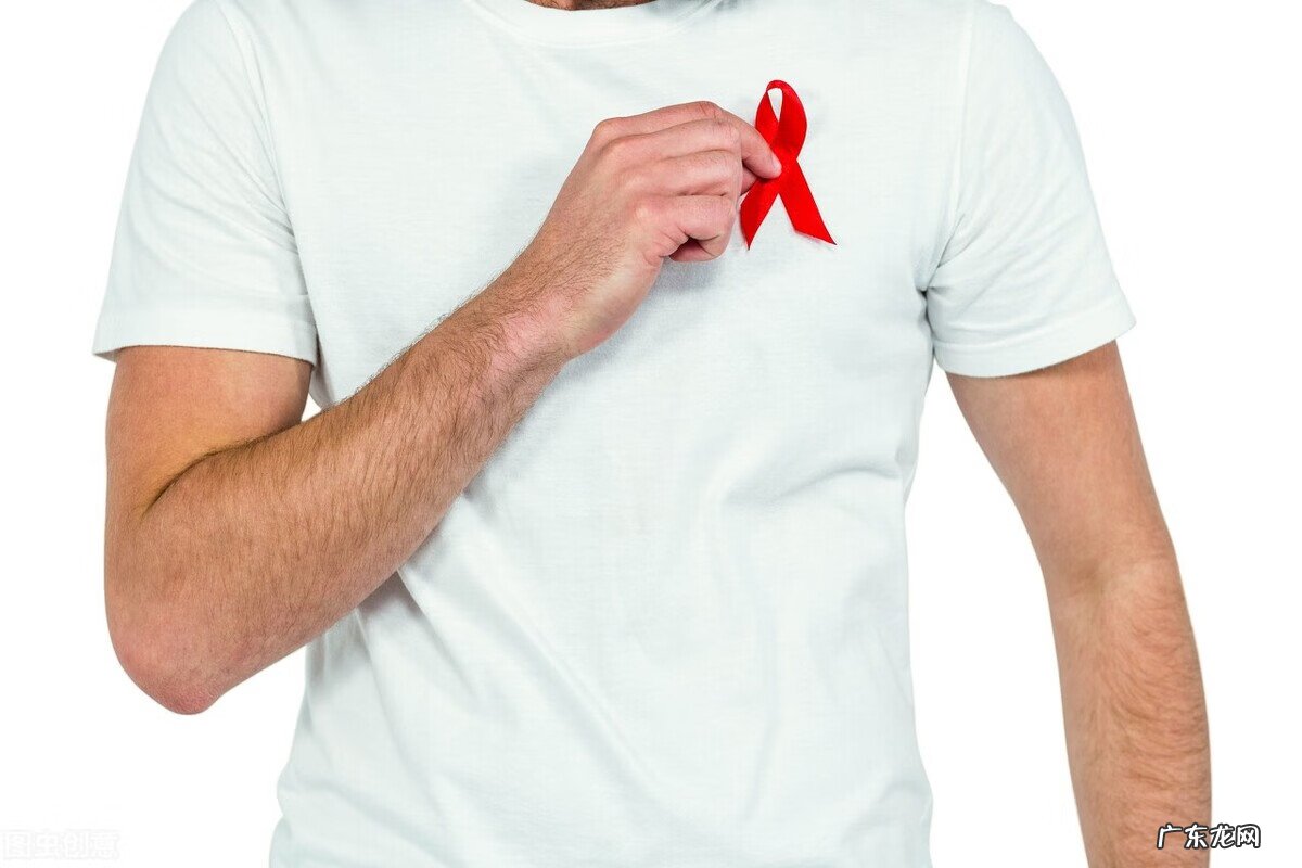 染上艾滋病有什么症状 感染艾滋病的症状有哪些