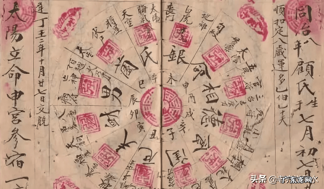 如何改变风水对自己的影响 怎样利用风水改变命运