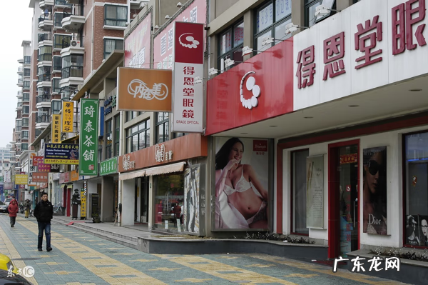 怎样可以让自家的风水好 怎样让风水好起来