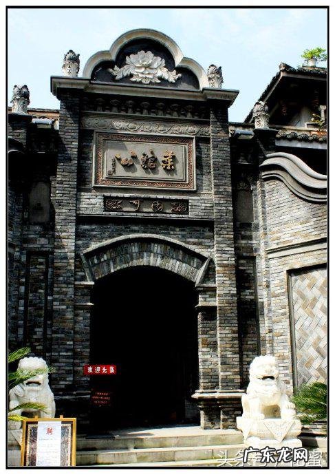 巷子一头宽一头窄风水