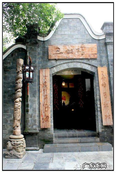 巷子一头宽一头窄风水