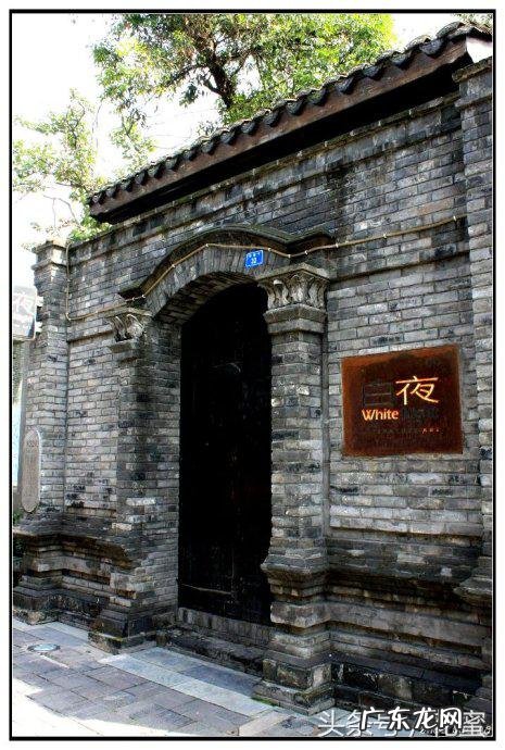 巷子一头宽一头窄风水