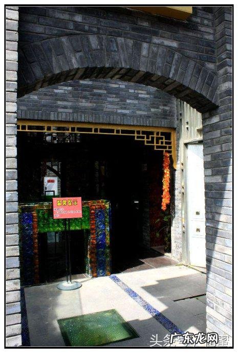 巷子一头宽一头窄风水