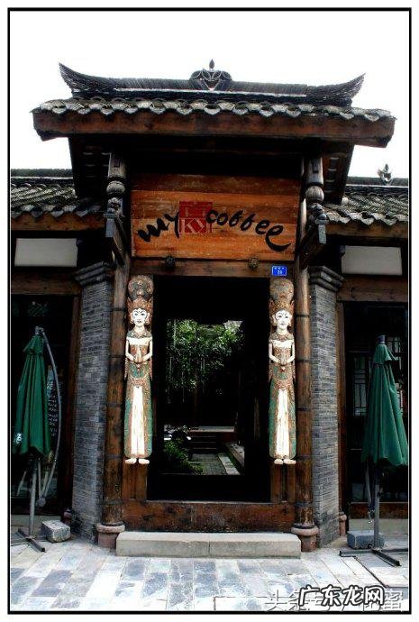 巷子一头宽一头窄风水