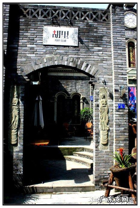 巷子一头宽一头窄风水