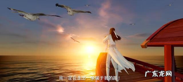 天涯明月刀角色 天涯明月刀手游