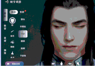 天涯明月刀角色 天涯明月刀手游