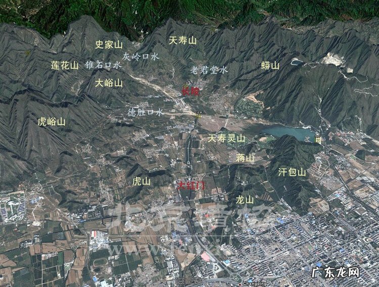 明十三陵风水详解 明十三陵是哪个风水大师看的