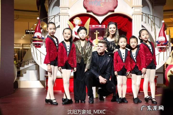 沈阳万象城电话多少