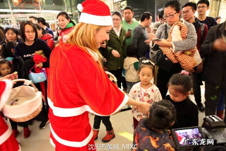 沈阳万象城电话多少