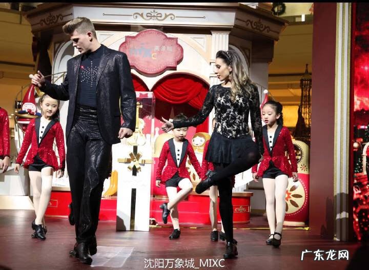 沈阳万象城电话多少