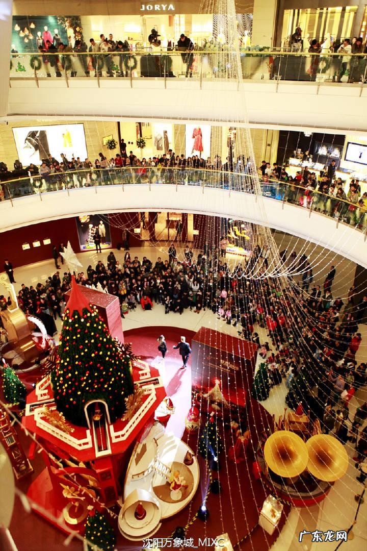 沈阳万象城电话多少