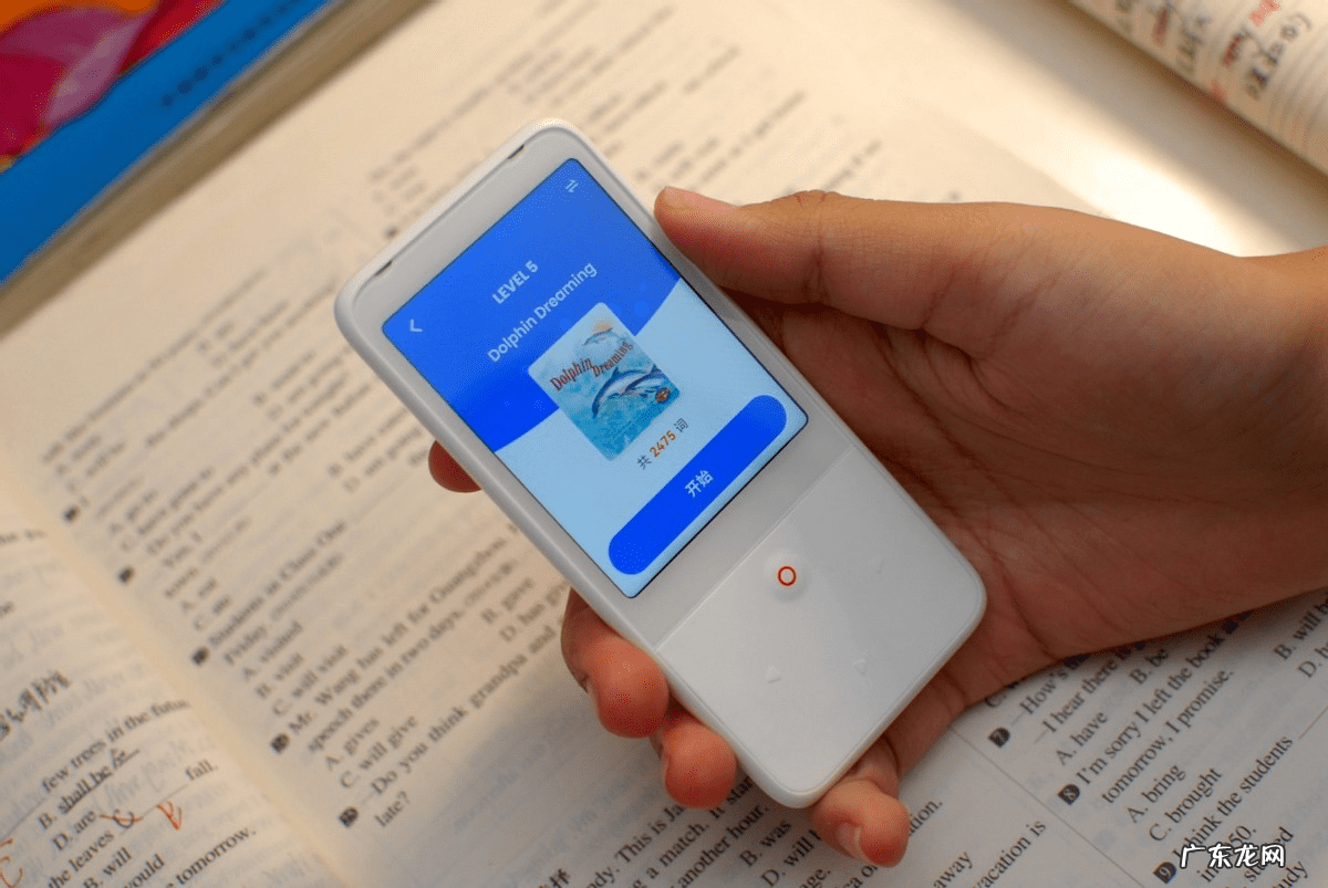 听力课堂app下载 听力课堂app