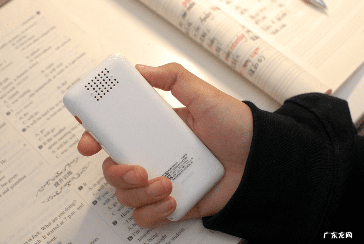 听力课堂app下载 听力课堂app