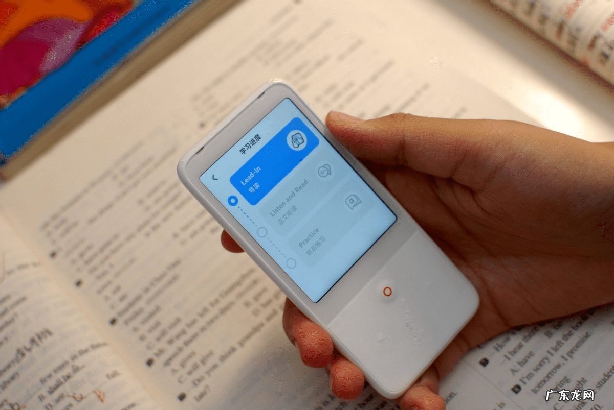 听力课堂app下载 听力课堂app