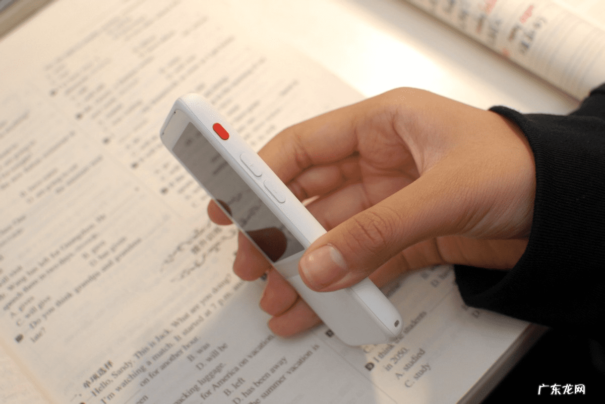 听力课堂app下载 听力课堂app