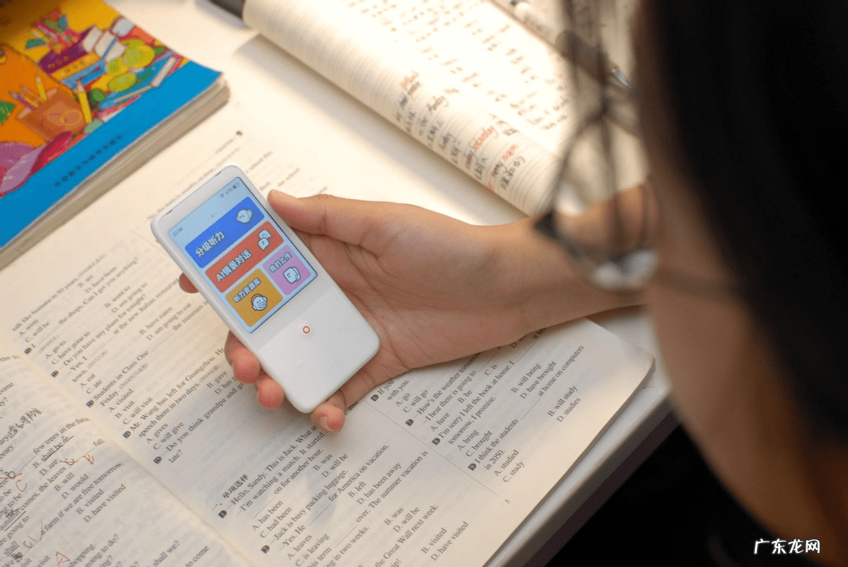 听力课堂app下载 听力课堂app