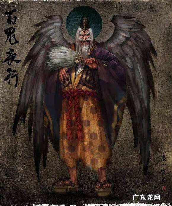 cdh简介 崇德天皇