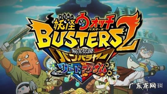 海盗王online还存在么 海盗王手游官网