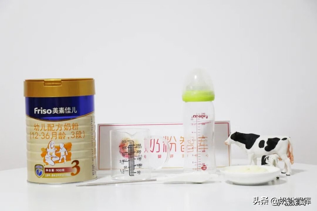 美素力奶粉怎么样 美素奶粉到底好不好