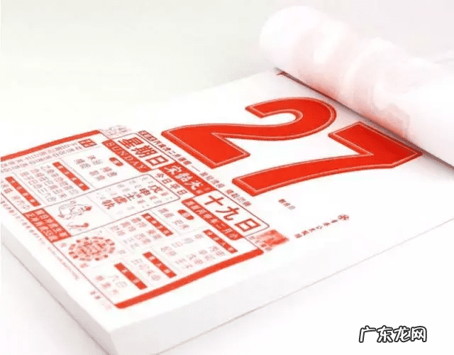 多次搬家对家风水有影响吗 看风水搬家什么日子好