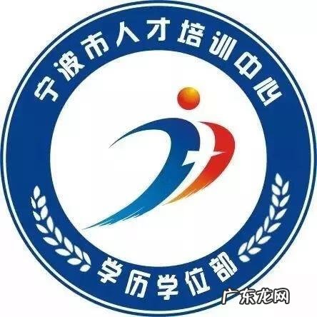 mba提前批面试考官进去后 mba提前批面试辅导