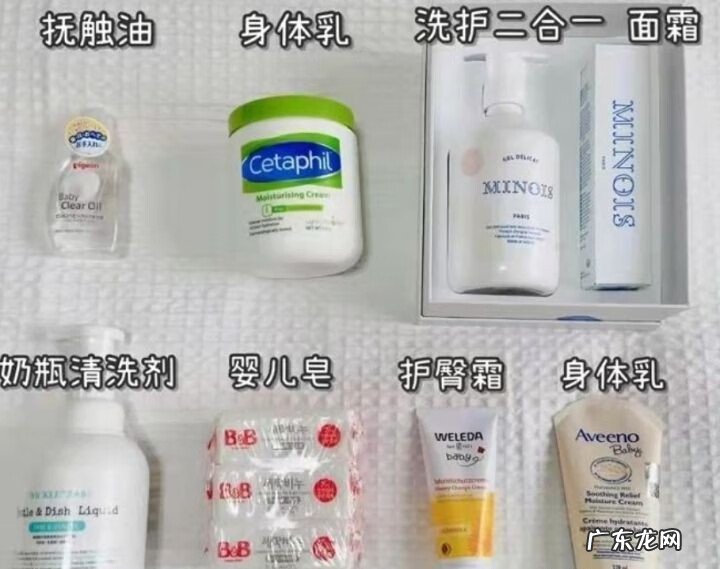 孕期防辐射 怀孕防辐射服哪个牌子好