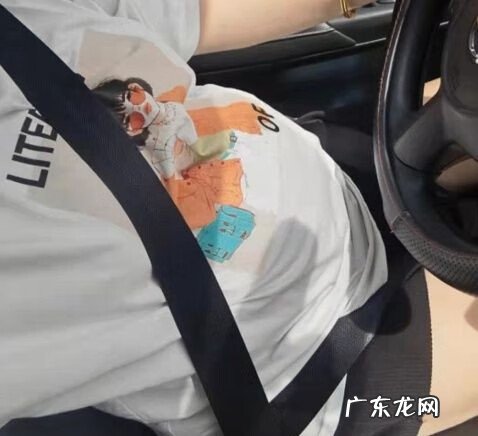 孕期防辐射 怀孕防辐射服哪个牌子好