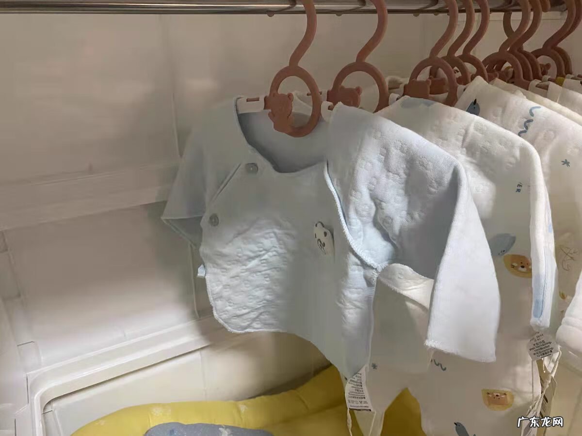 孕期防辐射 怀孕防辐射服哪个牌子好