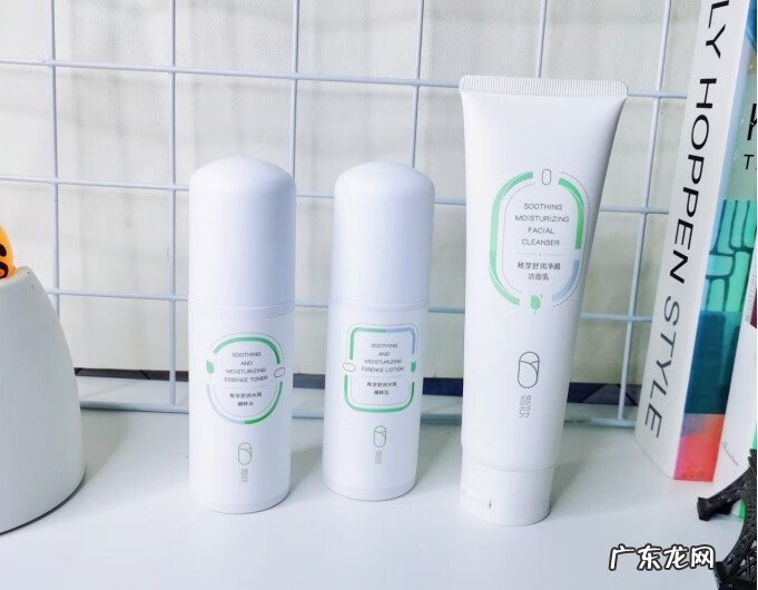 孕期防辐射 怀孕防辐射服哪个牌子好