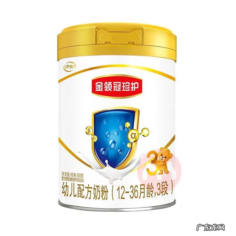 国产大品牌奶粉排行榜 国产牌子奶粉排行榜