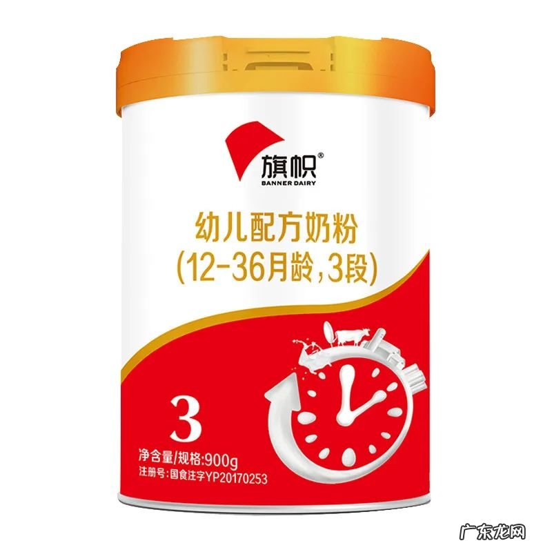 国产大品牌奶粉排行榜 国产牌子奶粉排行榜