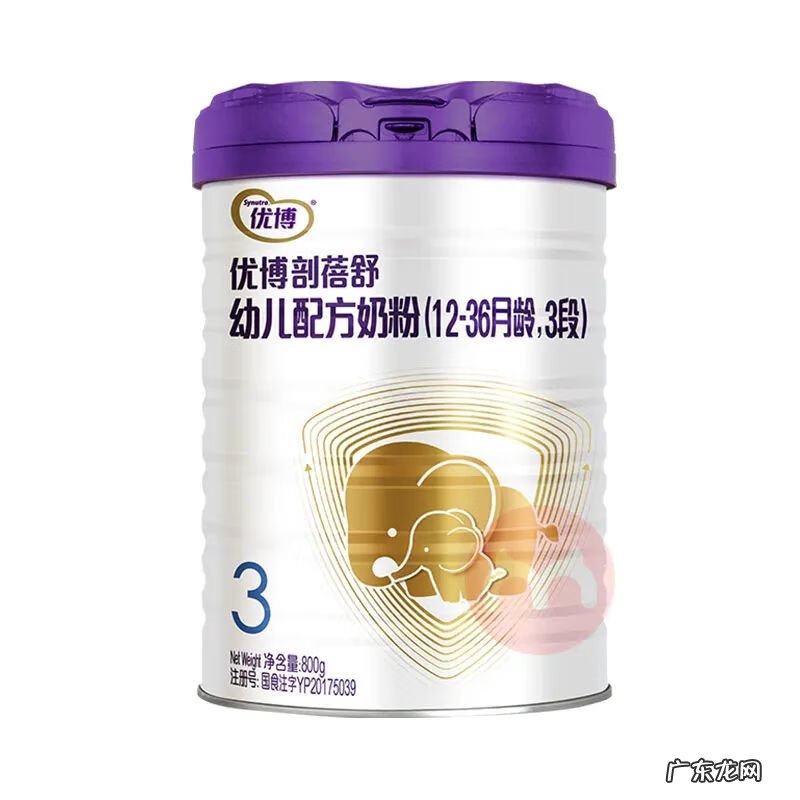 国产大品牌奶粉排行榜 国产牌子奶粉排行榜