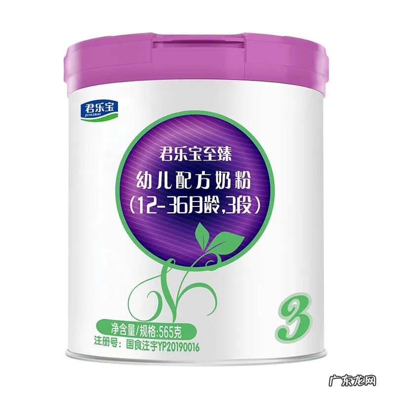 国产大品牌奶粉排行榜 国产牌子奶粉排行榜