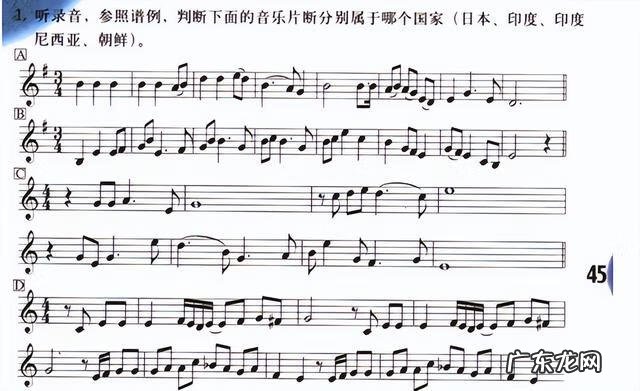 音乐是一种力量 音乐的力量图片