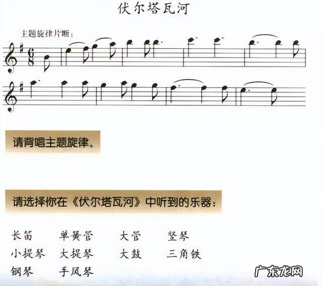 音乐是一种力量 音乐的力量图片