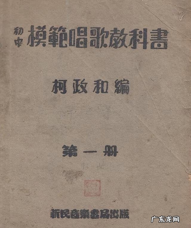 音乐是一种力量 音乐的力量图片