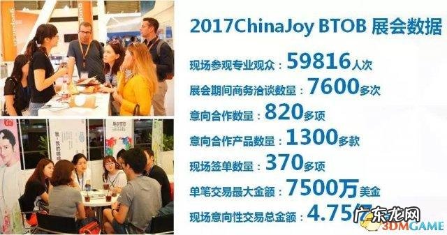 zhao45woool 传世45woool