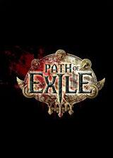 流放之路全知bd 流放之路bd是啥意思